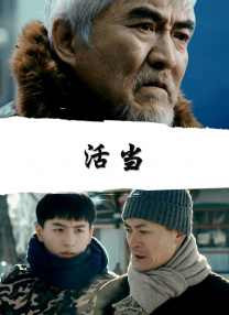 亚洲香蕉伊综合在人在线